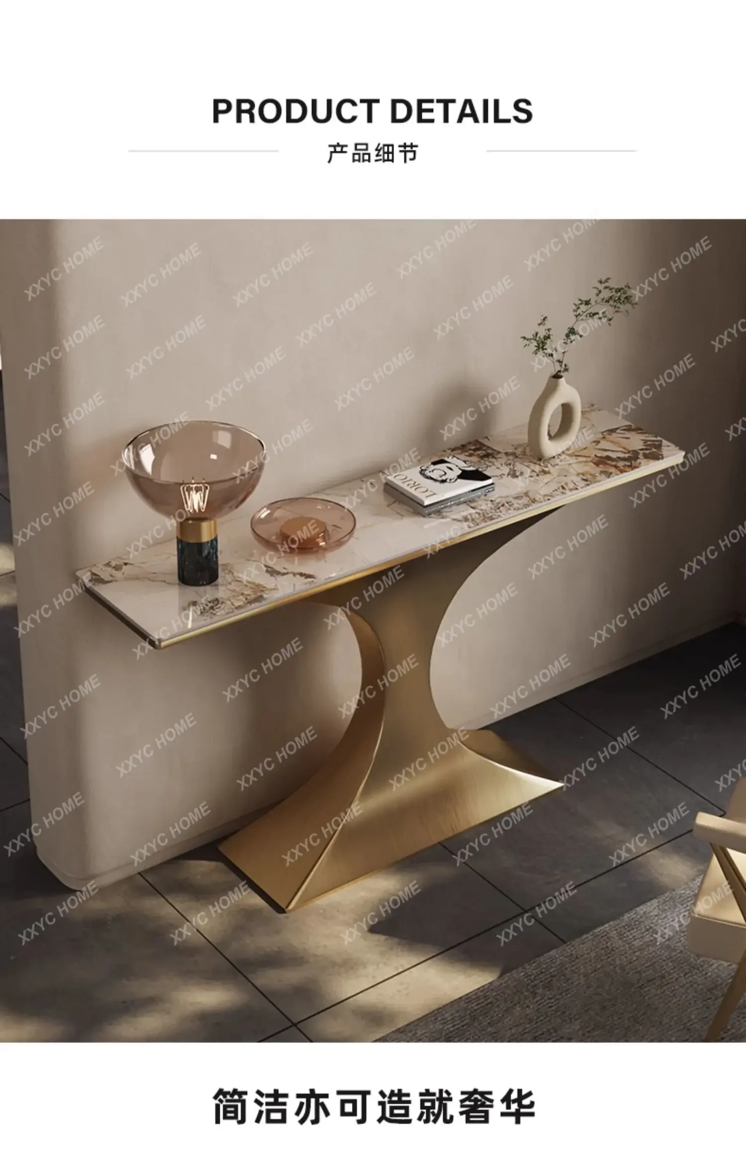 HMJSimple modern stainless steel rock slab entrance table light luxury door against the wall simple home
HMJSimple modern stainless steel rock slab entrance table light luxury door against the wall simple home