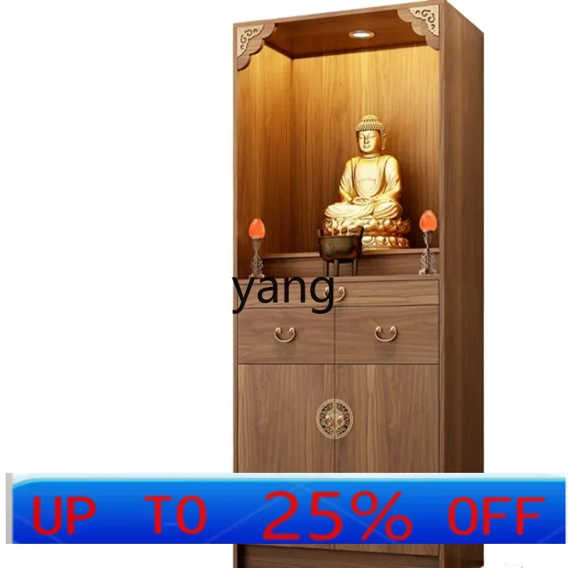 LH H Buddhist niche new Chinese vertical cabinet serving table shrine cabinet God of Wealth incense table
LH H Buddhist niche new Chinese vertical cabinet serving table shrine cabinet God of Wealth incense table