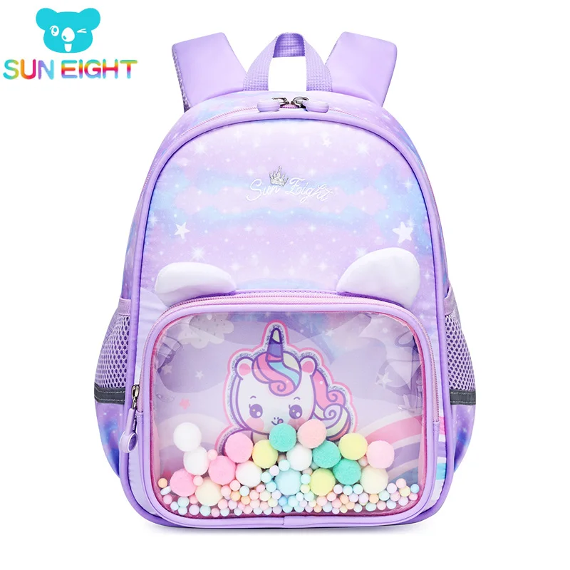 Girl's Cute Lightweight Small Schoolbag, With Chest Buckle, Suitable For School Boys And Girls
Girl's Cute Lightweight Small Schoolbag, With Chest Buckle, Suitable For School Boys And Girls