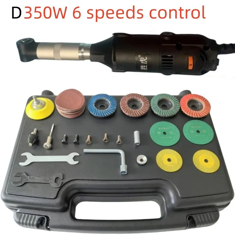 350W 90 Degree Jewelry Dental Wood Electric Elbow Engraving Motor Grinder Mold Polishing Hanging Ceramic Tile Cleaning Tools
350W 90 Degree Jewelry Dental Wood Electric Elbow Engraving Motor Grinder Mold Polishing Hanging Ceramic Tile Cleaning Tools