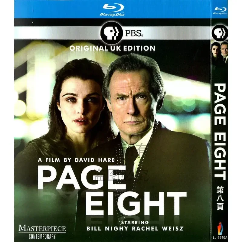 Blu-ray British Suspense Movie Page 8 High Definition 1080P 1BD Disc Non-DVD Disc
Blu-ray British Suspense Movie Page 8 High Definition 1080P 1BD Disc Non-DVD Disc
