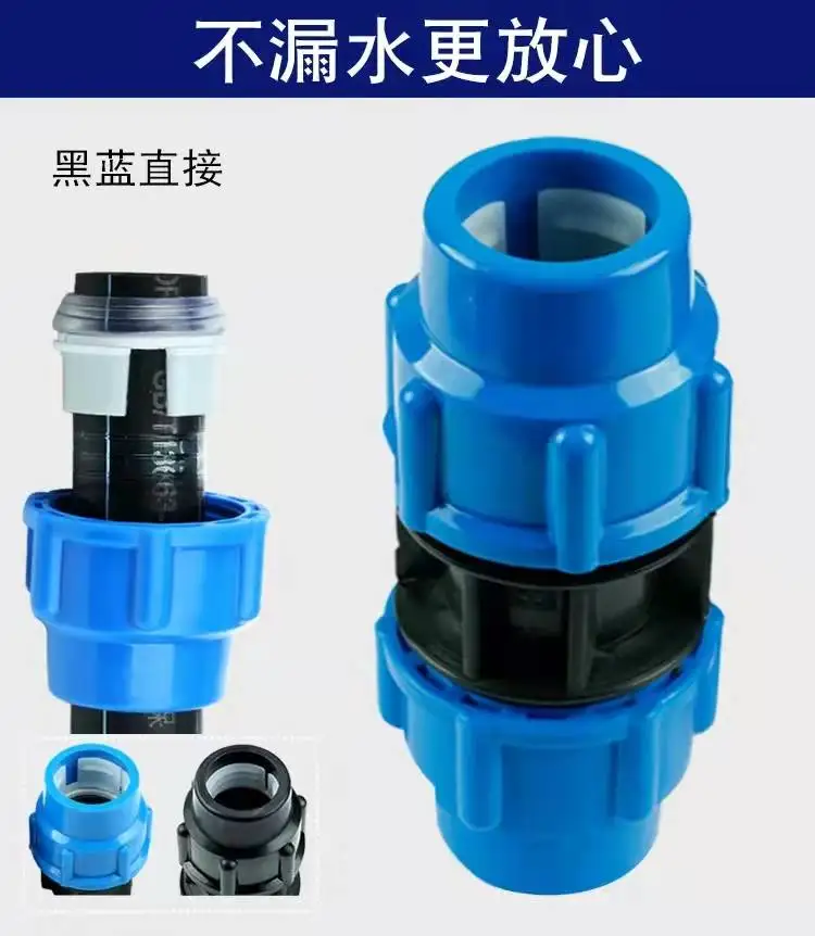 1PC pe water pipe joint accessories pe pipe quick joint fittings tap water pipe 1/2 3/4 25 direct quick joint live joint
1PC pe water pipe joint accessories pe pipe quick joint fittings tap water pipe 1/2 3/4 25 direct quick joint live joint