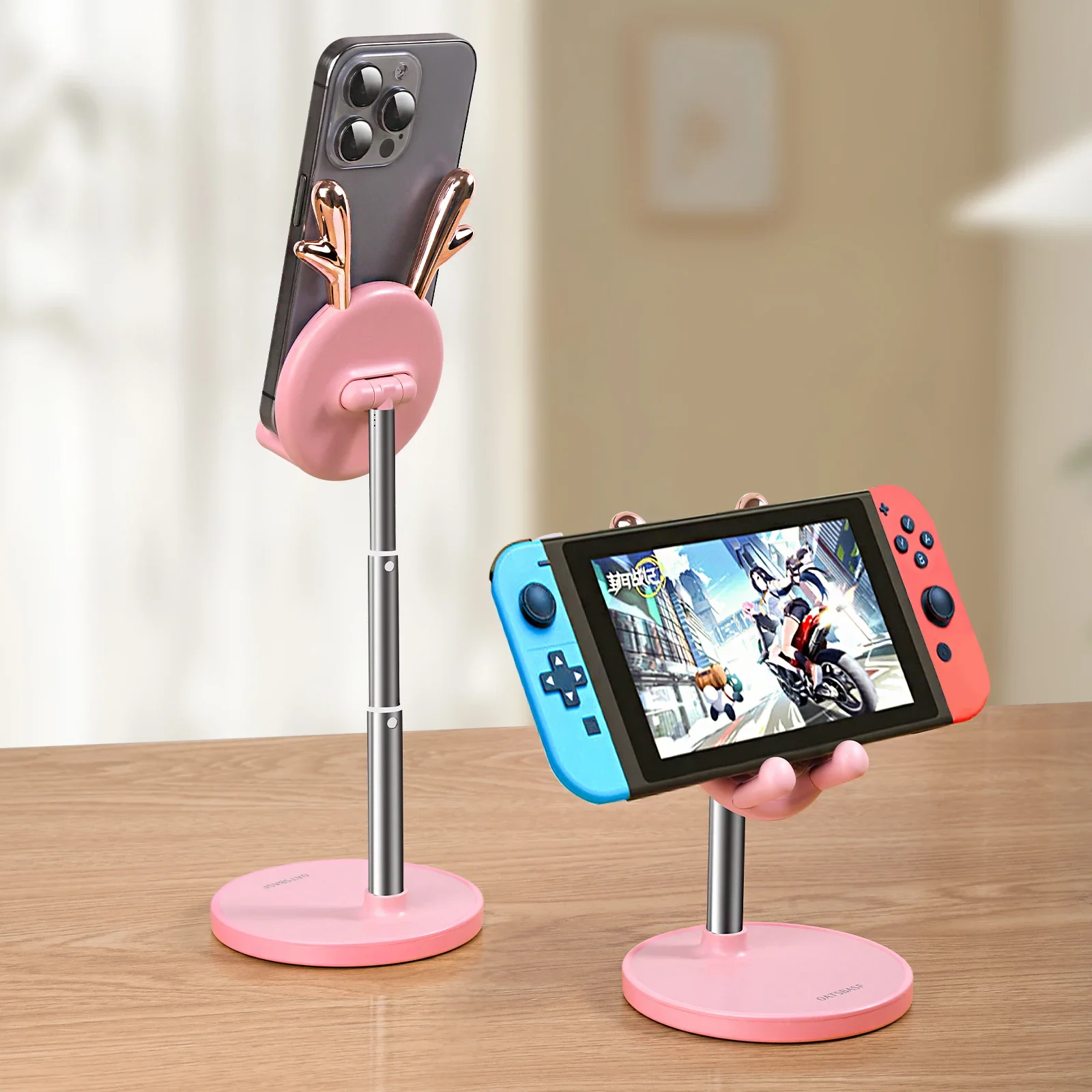 Oatsbasf Desktop Phone Holder Cute Deer Ear Phone Stand Angle Height Adjustable Tablet Stand Holder for 4-12.9in Phone Tablet
Oatsbasf Desktop Phone Holder Cute Deer Ear Phone Stand Angle Height Adjustable Tablet Stand Holder for 4-12.9in Phone Tablet