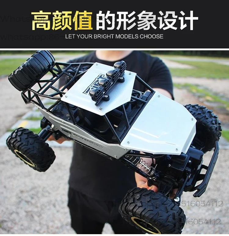 Super Large Remote Control Off-Road Vehicle Toy Car Charging Professional High Speed 4WD Climbing Car Boy Children's Racing Car
Super Large Remote Control Off-Road Vehicle Toy Car Charging Professional High Speed 4WD Climbing Car Boy Children's Racing Car