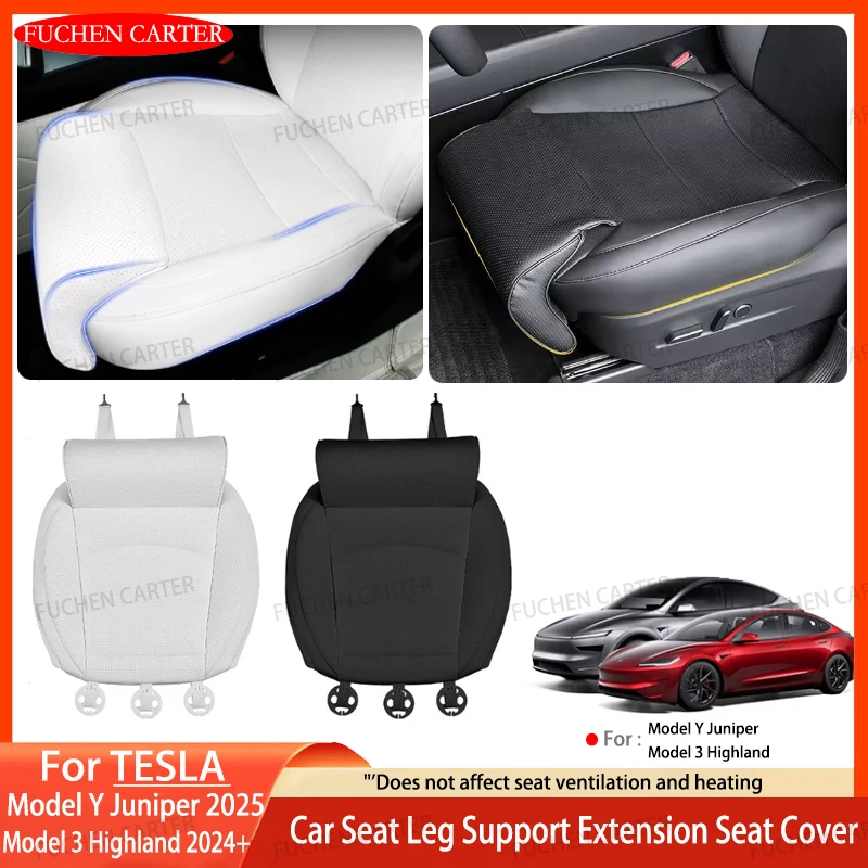 Подушка-удлинитель для сиденья из пены с эффектом памяти для Tesla Model Y Juniper и Model 3 Highland, аксессуар для интерьера
Подушка-удлинитель для сиденья из пены с эффектом памяти для Tesla Model Y Juniper и Model 3 Highland, аксессуар для интерьера