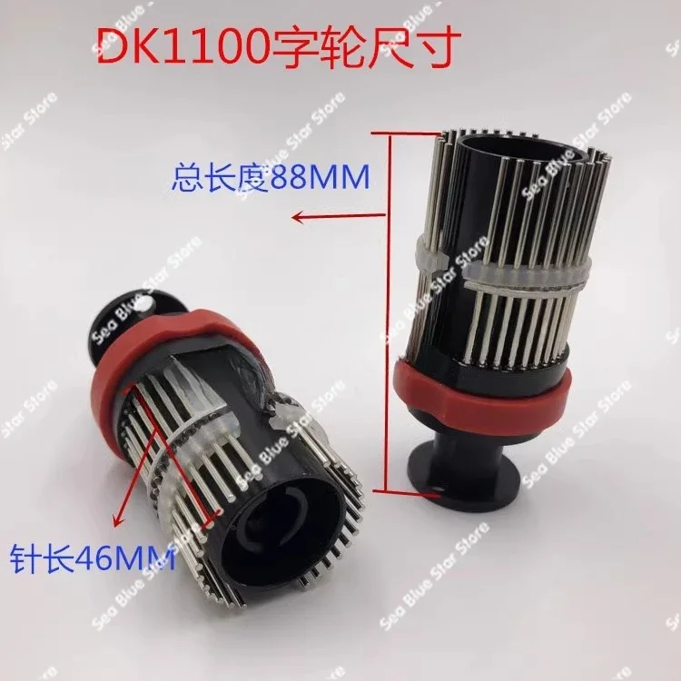 Кодировочная машина DK1100AB Печатное колесо Игольчатое колесо DK1000 Медная зернистая рама Word Wheel в сборе DS Аксессуары
Кодировочная машина DK1100AB Печатное колесо Игольчатое колесо DK1000 Медная зернистая рама Word Wheel в сборе DS Аксессуары
