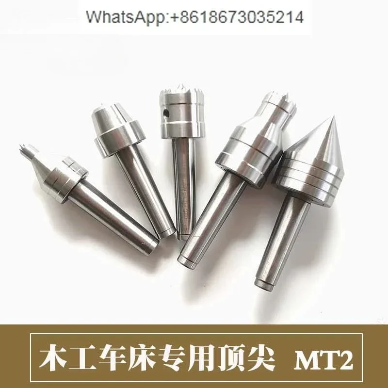 Woodworking lathe top wooden spinning bedside plum blossom top drive bedside tail seat woodworking lathe
Woodworking lathe top wooden spinning bedside plum blossom top drive bedside tail seat woodworking lathe