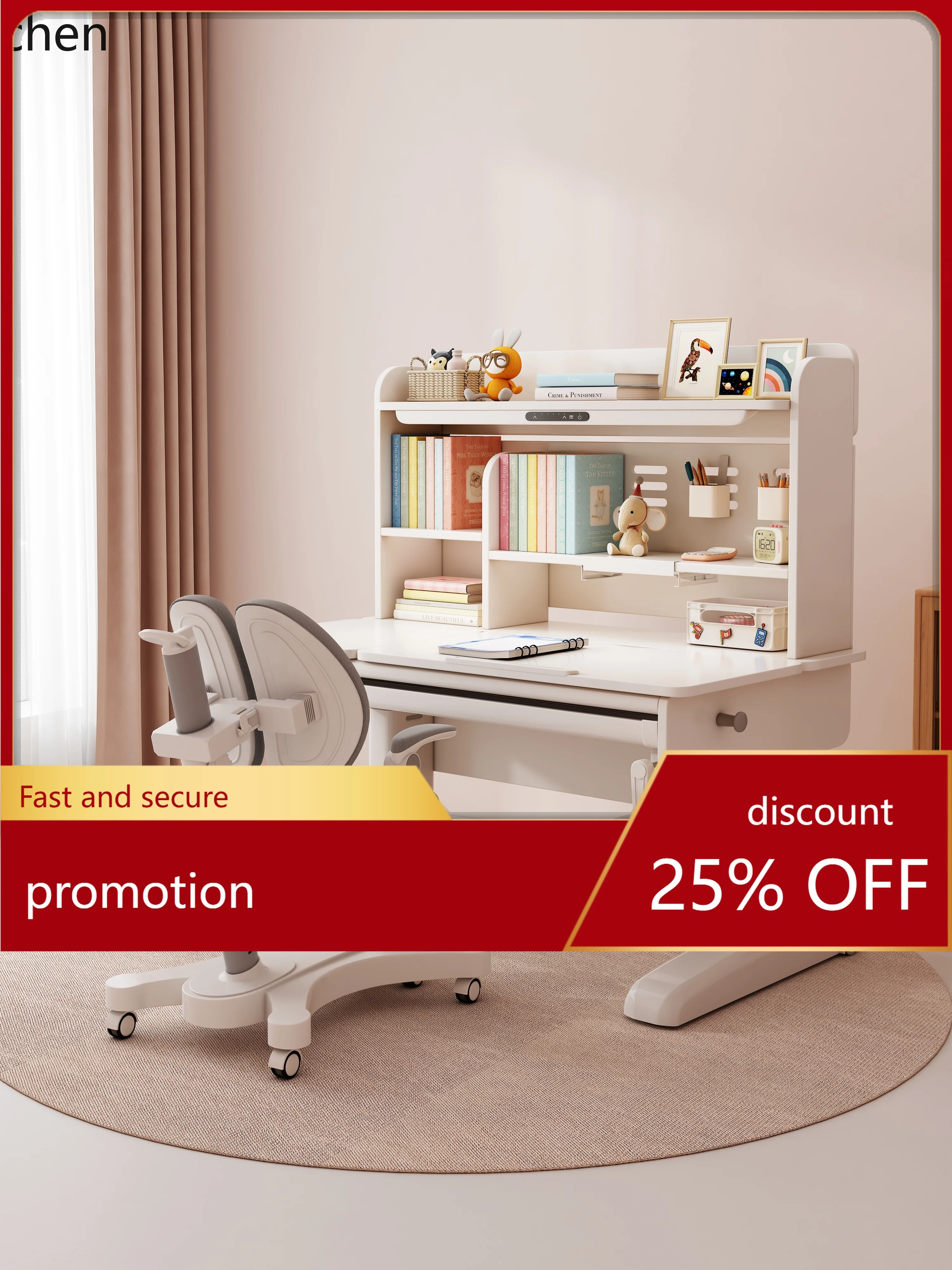 HT study table liftable home desk solid wood eye protection desk writing table and chair set
HT study table liftable home desk solid wood eye protection desk writing table and chair set