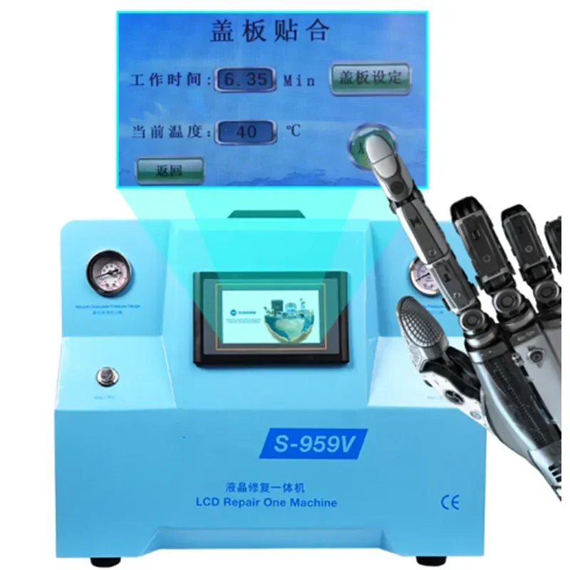 1pc 16 "Screen Press Vacuum Laminator All-in-one Defoaming Machine Separating Mobile Phone Screen Press Machine
1pc 16 "Screen Press Vacuum Laminator All-in-one Defoaming Machine Separating Mobile Phone Screen Press Machine