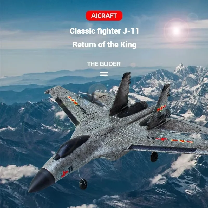 J-11 Su35 Радиоуправляемый самолет с дистанционным управлением, трехканальный планер с фиксированным крылом, пенопластовая устойчивая к падению детская модель самолета, игрушка в подарок 
J-11 Su35 Радиоуправляемый самолет с дистанционным управлением, трехканальный планер с фиксированным крылом, пенопластовая устойчивая к падению детская модель самолета, игрушка в подарок