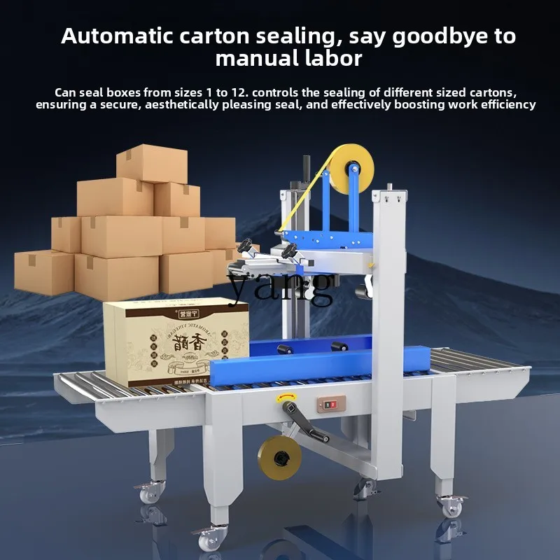 LTT automatic sealing machine high speed express packing machine carton sealing machine
LTT automatic sealing machine high speed express packing machine carton sealing machine