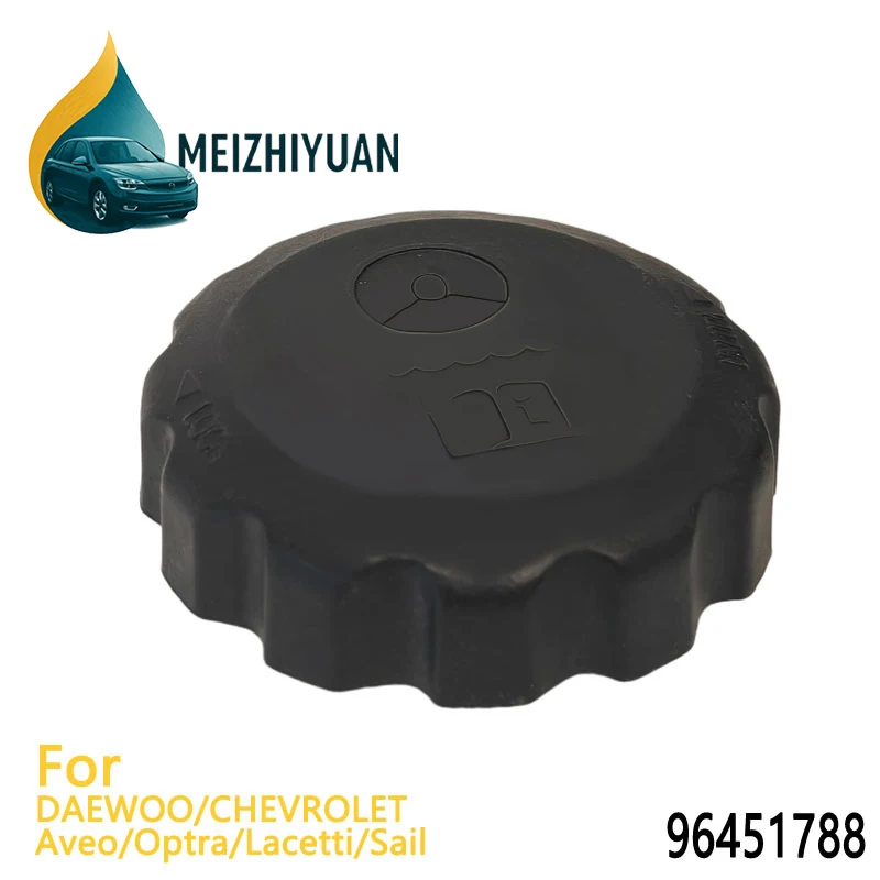 For Chevrolet Sail 2010 2011 2012 2013 2014 Lova Aveo for Buick Excelle 2003-2016 Power Pump Oil Pot Cover 96451788
For Chevrolet Sail 2010 2011 2012 2013 2014 Lova Aveo for Buick Excelle 2003-2016 Power Pump Oil Pot Cover 96451788