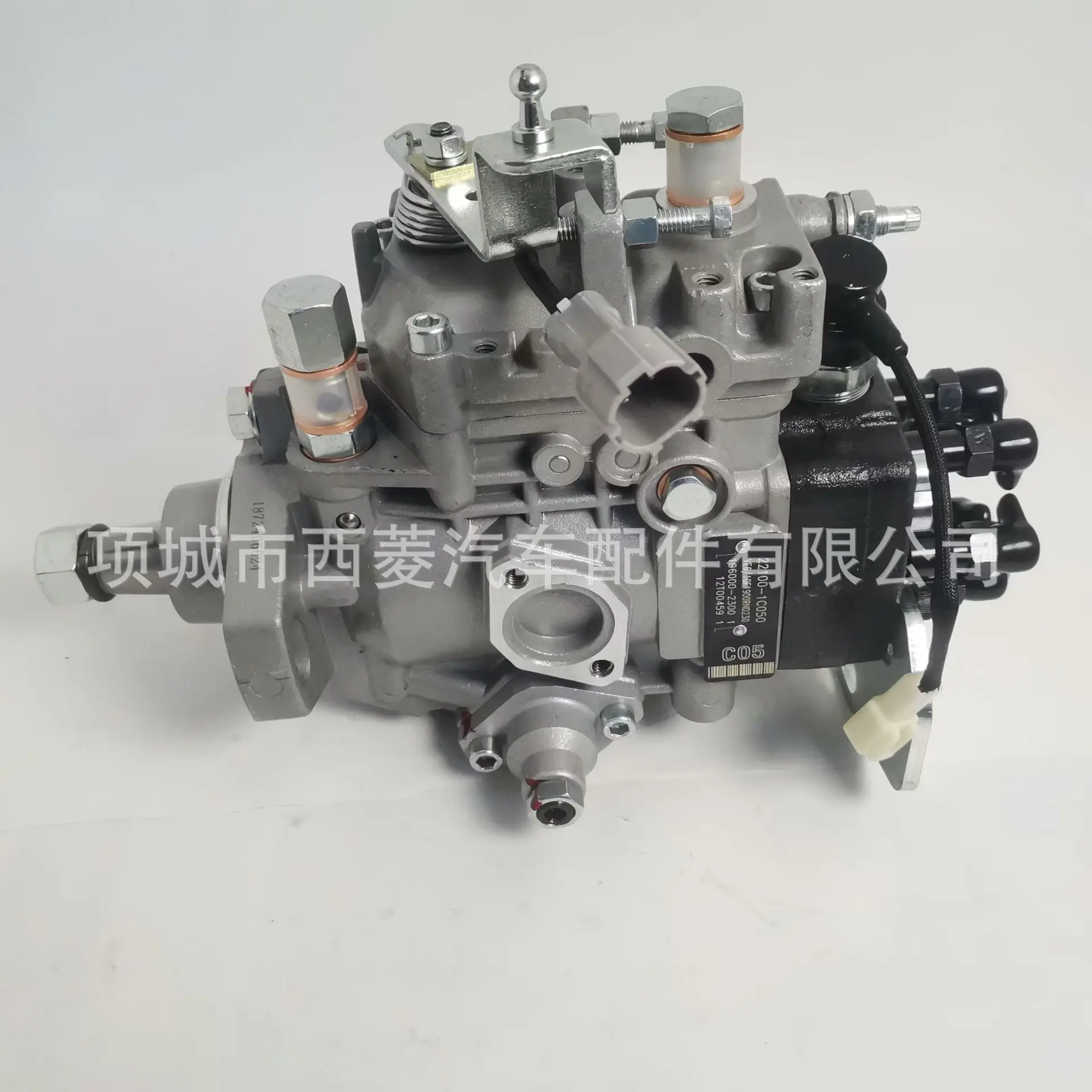 22100-1C050 Подходит для дизельного двигателя, топливный насос высокого давления, насос VE, насос для впрыска топлива в сборе 196000 -2301
22100-1C050 Подходит для дизельного двигателя, топливный насос высокого давления, насос VE, насос для впрыска топлива в сборе 196000 -2301