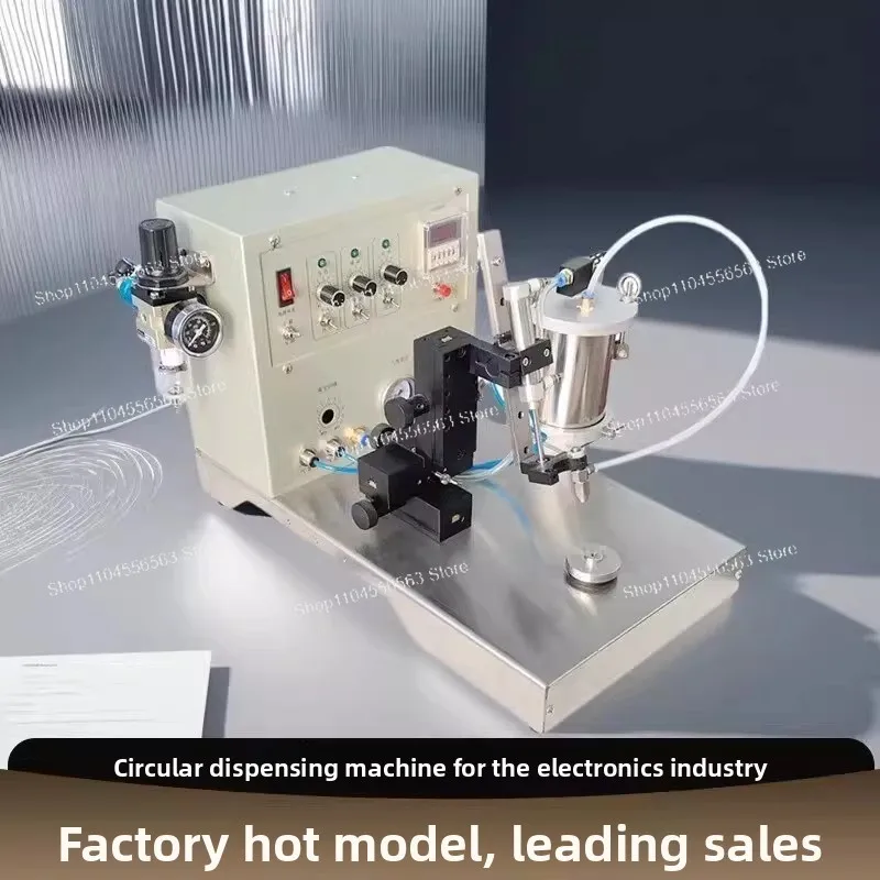 Автоматическая машина для круглого дозирования, специальная машина для склеивания динамиков/лампой, прецизионное склеивание для аудиодвигателей
Автоматическая машина для круглого дозирования, специальная машина для склеивания динамиков/лампой, прецизионное склеивание для аудиодвигателей