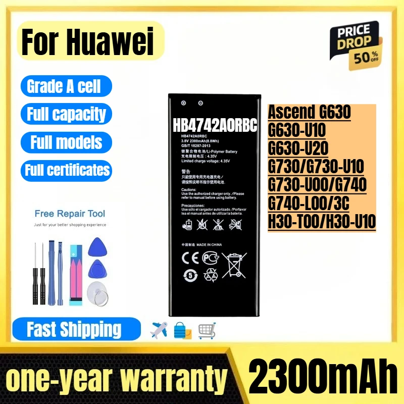 HB4742A0RBC for Huawei Ascend G630/G630-U10/G630-U20/G730/G730-U10/G730-U00/G740/G740-L00/3C/H30-T00/H30-U10 Phone Battery
HB4742A0RBC for Huawei Ascend G630/G630-U10/G630-U20/G730/G730-U10/G730-U00/G740/G740-L00/3C/H30-T00/H30-U10 Phone Battery
