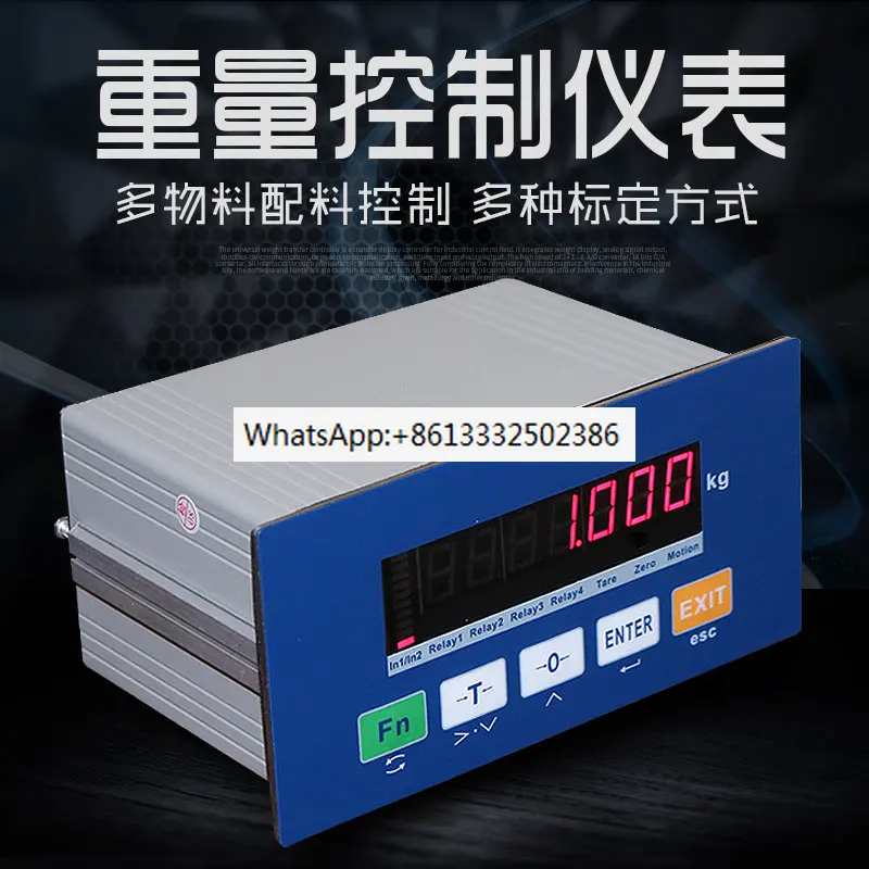 XK3101 weighing control instrument/dual speed control/quantitative packaging ingredients/subtractive weighing/3 types
XK3101 weighing control instrument/dual speed control/quantitative packaging ingredients/subtractive weighing/3 types