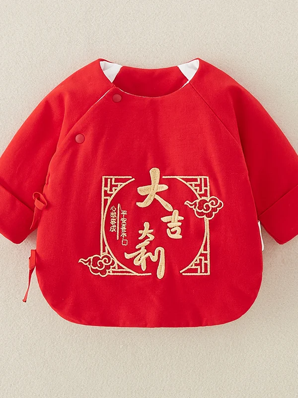 Celebra Thin Cotton f Ba irt for Newborn Babies Boys And Girls 0-3 Months Old Red High Waist Wide Leg Pants
Celebra Thin Cotton f Ba irt for Newborn Babies Boys And Girls 0-3 Months Old Red High Waist Wide Leg Pants