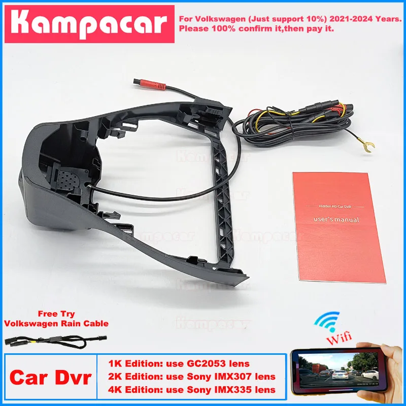 Новая автомобильная камера-видеорегистратор Plug and Play VW35 1K 2K 4K для Volkswagen 199 мм VW ID4 ID.4 ID.4X ID6 ID6X ID.6 ID.6X 2021-2024
Новая автомобильная камера-видеорегистратор Plug and Play VW35 1K 2K 4K для Volkswagen 199 мм VW ID4 ID.4 ID.4X ID6 ID6X ID.6 ID.6X 2021-2024