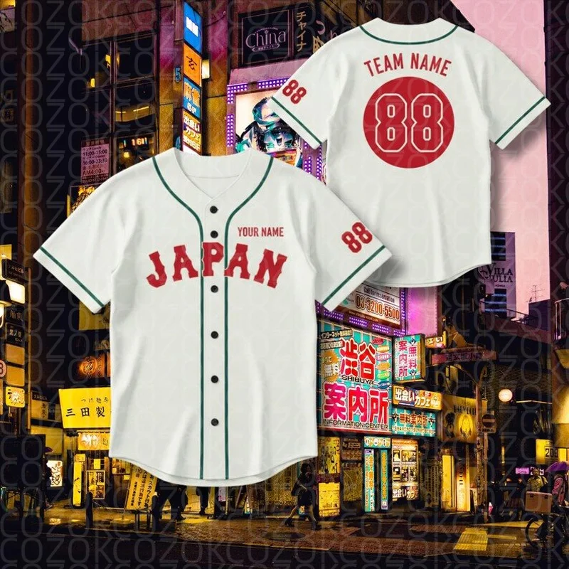 World National Scenery Custom Team Baseball Jersey for Men Women Short Sleeve JerseyShirt Team Shirts Hip Hop Unisex Tops
World National Scenery Custom Team Baseball Jersey for Men Women Short Sleeve JerseyShirt Team Shirts Hip Hop Unisex Tops