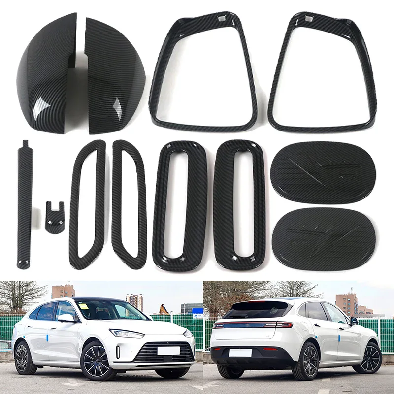 Applicable to 22 Jinkang Sailis Wenjie M5 reversing mirror cover, wiper, fuel tank cover, fog lamp and othe
Applicable to 22 Jinkang Sailis Wenjie M5 reversing mirror cover, wiper, fuel tank cover, fog lamp and othe