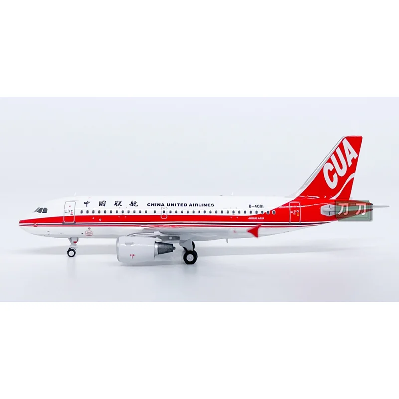 Diecast 1/400 Scale China United Airlines A319 Aircraft B-4091 4092 Simulation Aircraft Model Collection Model Ornament
Diecast 1/400 Scale China United Airlines A319 Aircraft B-4091 4092 Simulation Aircraft Model Collection Model Ornament