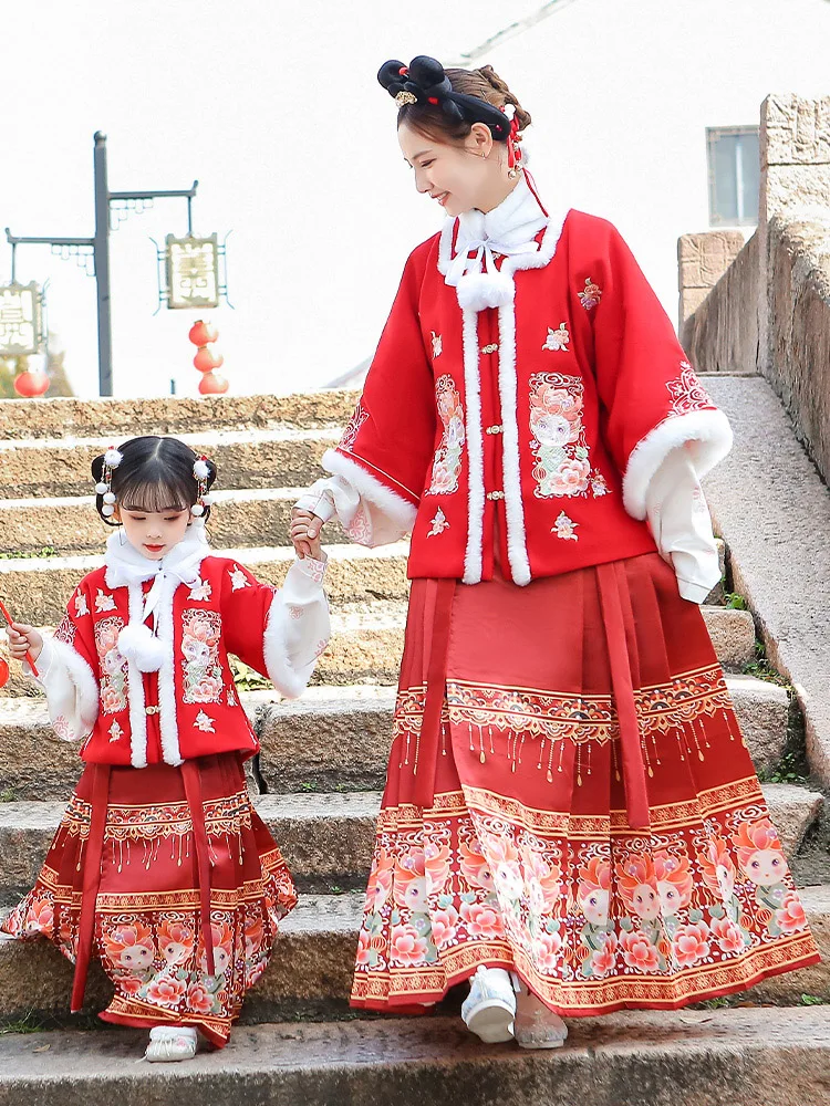 Children's Hanfu Winter Sle New Year Visiting Clothes 2025 Snake Year Fly Matching Traditional Chinese New Year Set Girls
Children's Hanfu Winter Sle New Year Visiting Clothes 2025 Snake Year Fly Matching Traditional Chinese New Year Set Girls