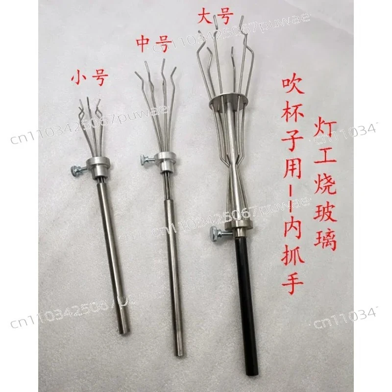 Lamp worker, small inner gripper, glass ball beads, bottle and tube gripper, glass tool, blowing tool
Lamp worker, small inner gripper, glass ball beads, bottle and tube gripper, glass tool, blowing tool