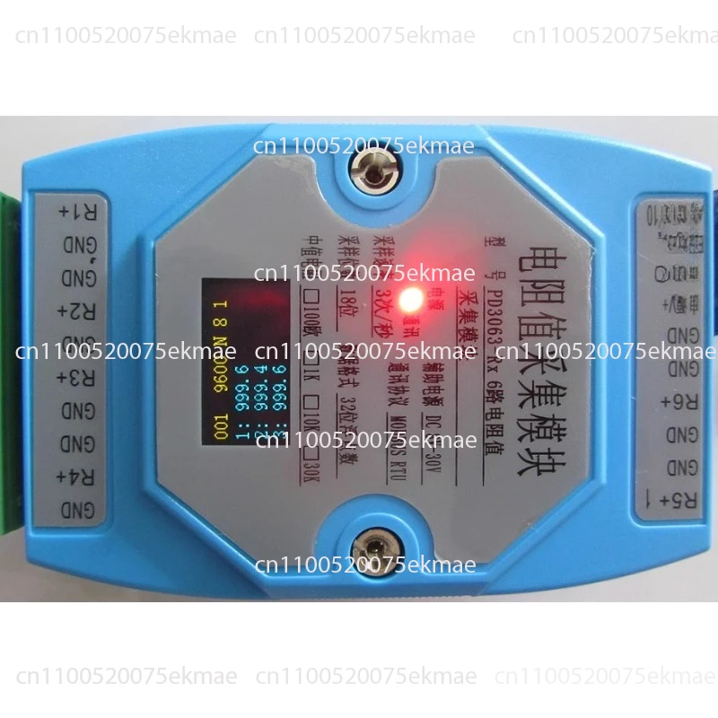 6 channels resistance signal acquisition module, potentiometer resistance signal, displacement signal transmitter, isolation 485
6 channels resistance signal acquisition module, potentiometer resistance signal, displacement signal transmitter, isolation 485