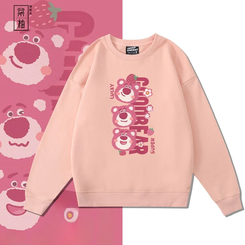 Pink Fce Lined Thiened round Ne Sweatirt Stberry Bear Sle Loose Fit Retro Hong Kong Sle Casual Youth Hoodie
Pink Fce Lined Thiened round Ne Sweatirt Stberry Bear Sle Loose Fit Retro Hong Kong Sle Casual Youth Hoodie