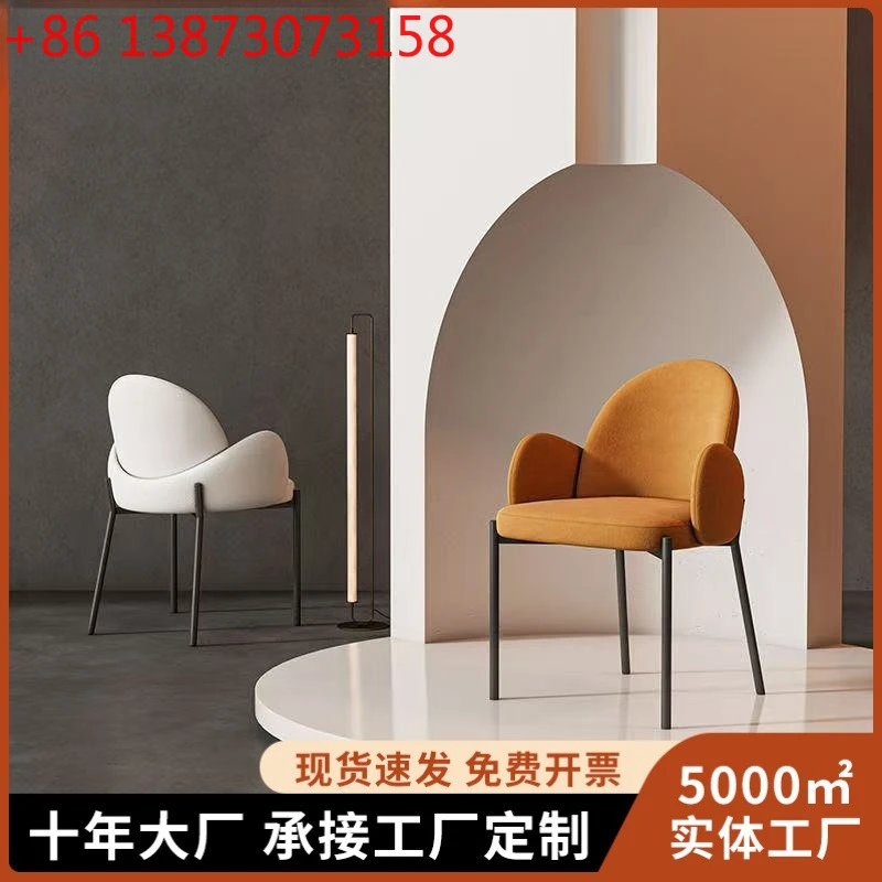 Минималистичный антикварный обеденный стул для дома, современный простой стул для ресторана с спинкой, ретро-кресло для отдыха в гостевом доме
Минималистичный антикварный обеденный стул для дома, современный простой стул для ресторана с спинкой, ретро-кресло для отдыха в гостевом доме