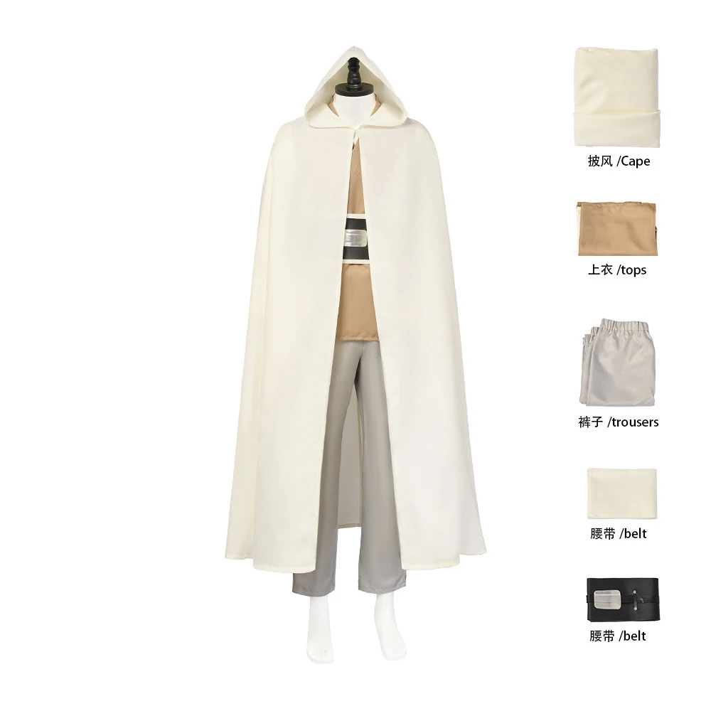 Sol Cosplay Costume Apprentice White Hooded Cloak Uniform Set Science Fiction Movie Halloween Carnival Party Outfit
Sol Cosplay Costume Apprentice White Hooded Cloak Uniform Set Science Fiction Movie Halloween Carnival Party Outfit