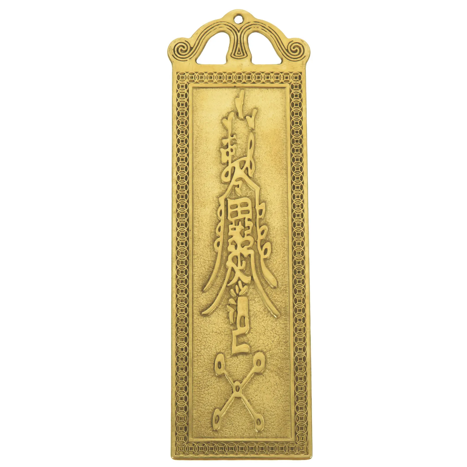 Copper Bagua Ornament Auspicious Stars Decoration Door Pendant Hanging Chinese Style Blessing Good Luck Charms Home Decor Temple
Copper Bagua Ornament Auspicious Stars Decoration Door Pendant Hanging Chinese Style Blessing Good Luck Charms Home Decor Temple