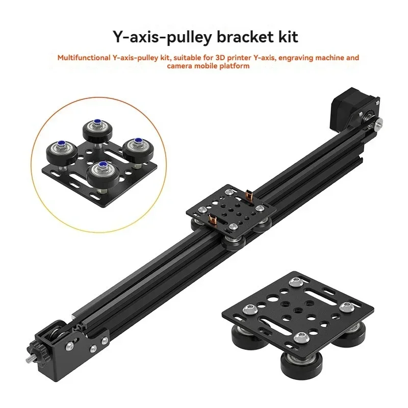 New 3D Printer Camera Slide European Standard Y-axis 2040 V-Slot Aluminum Profile Timing Belt Slide With Motor
New 3D Printer Camera Slide European Standard Y-axis 2040 V-Slot Aluminum Profile Timing Belt Slide With Motor