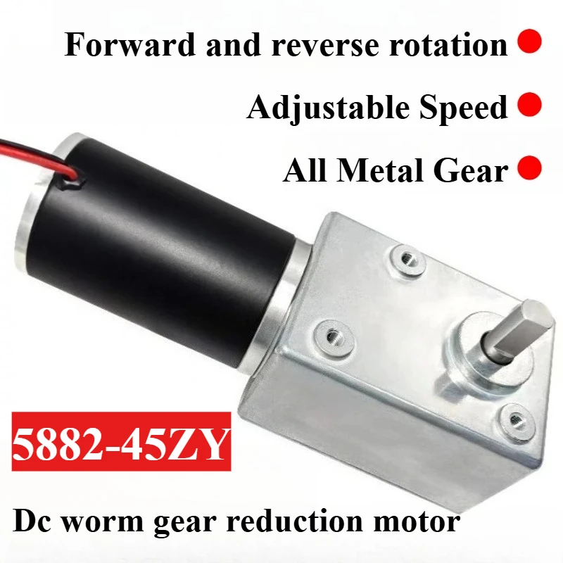 DC12V 24V Strong Torque Gearmotor Metal Turbo Worm Gearbox Engine Reversed Low Speed 200kg.cm Self-Lock Worm DC Gear Motor
DC12V 24V Strong Torque Gearmotor Metal Turbo Worm Gearbox Engine Reversed Low Speed 200kg.cm Self-Lock Worm DC Gear Motor