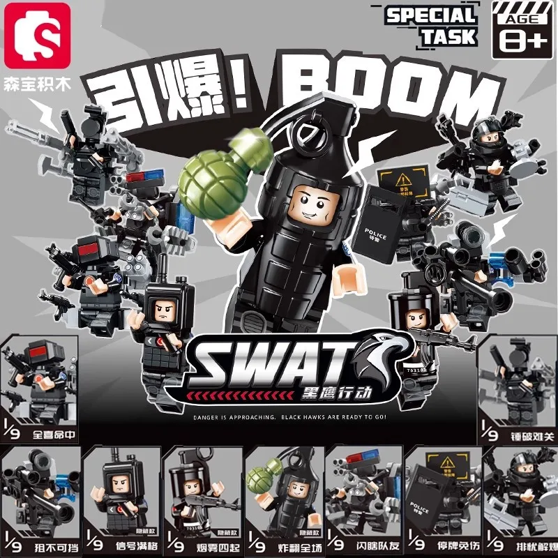 SEMBO BLOCKE Black Hawk Action Team Police Building Blocks Small Particles Bricks Toy Gift for Boys
SEMBO BLOCKE Black Hawk Action Team Police Building Blocks Small Particles Bricks Toy Gift for Boys