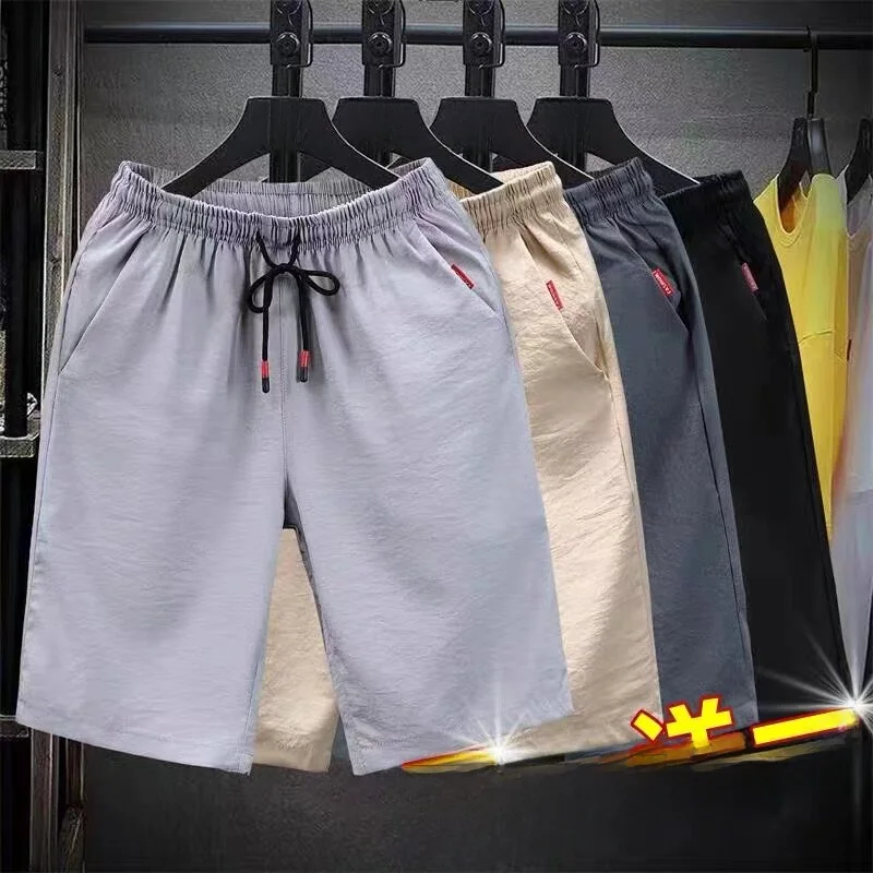Cheap Ice Silk Men's Shorts Summer Outdoor Wear Thin Quick Dry Breathable Loose Sports Casual Five-Quarter Beach Pants
Cheap Ice Silk Men's Shorts Summer Outdoor Wear Thin Quick Dry Breathable Loose Sports Casual Five-Quarter Beach Pants