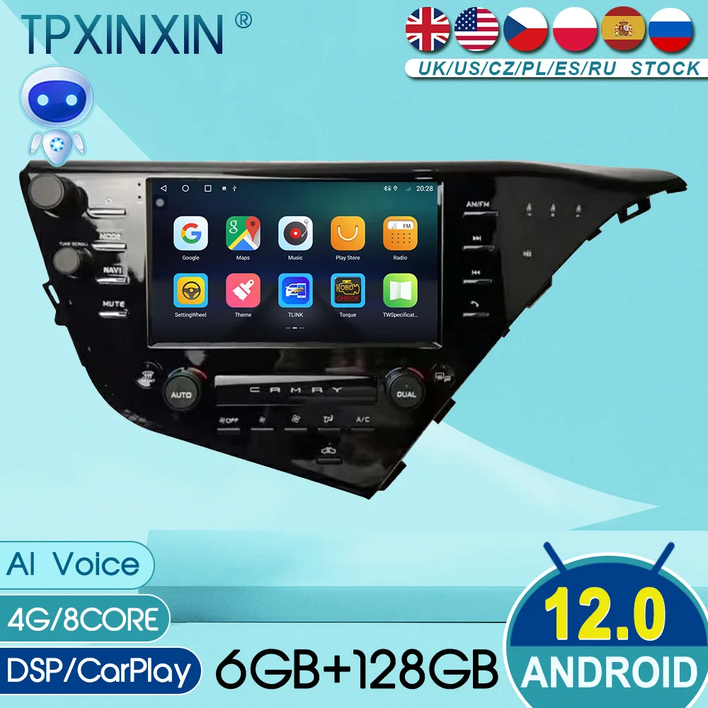 For Toyota Camry 2018 2019 2020 Android Auto Carplay Car Radio Automotive Multimedia Stereo Player GPS Navigation IPS Head Unit
For Toyota Camry 2018 2019 2020 Android Auto Carplay Car Radio Automotive Multimedia Stereo Player GPS Navigation IPS Head Unit