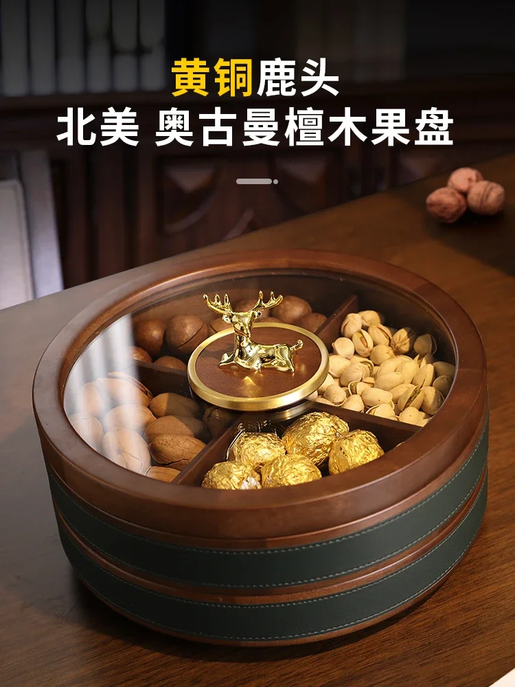 Solid Wood New Chinese Household Nut Fruit Plate Living Room Coffee Table Dried Fruit Storage Box Light Luxury Candy Box
Solid Wood New Chinese Household Nut Fruit Plate Living Room Coffee Table Dried Fruit Storage Box Light Luxury Candy Box