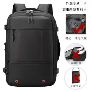 Black Business Laptop Backpack with Breathable Mesh Back Panel and Reflective Strips Water Resistant Fabric Suitable for Office
Black Business Laptop Backpack with Breathable Mesh Back Panel and Reflective Strips Water Resistant Fabric Suitable for Office