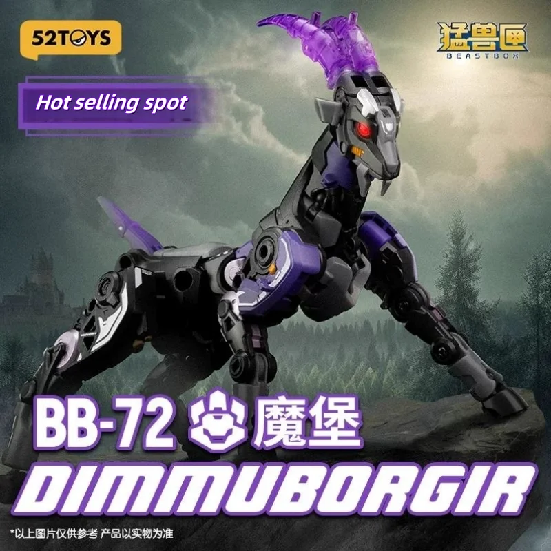В наличии 52 игрушки Beastbox Bb-72 Dimmuborgir, деформирующие игрушки, экшн-фигурки, коллекционные игрушки-трансформеры, меховые роботы, подарки, игрушки
В наличии 52 игрушки Beastbox Bb-72 Dimmuborgir, деформирующие игрушки, экшн-фигурки, коллекционные игрушки-трансформеры, меховые роботы, подарки, игрушки