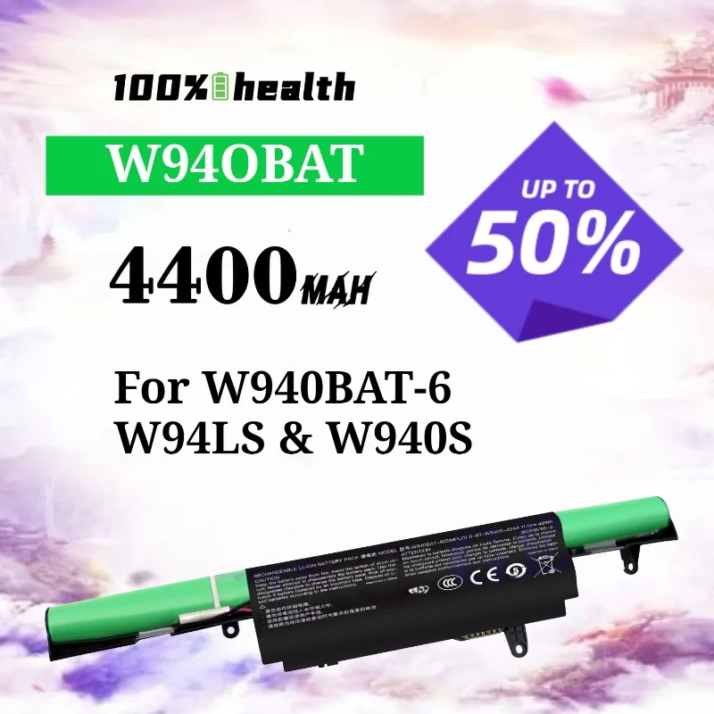 for CLEVO W940BAT-6/W94LS/W940S 4400mAh Laptop Battery Lithium Rechargeable Battery
for CLEVO W940BAT-6/W94LS/W940S 4400mAh Laptop Battery Lithium Rechargeable Battery