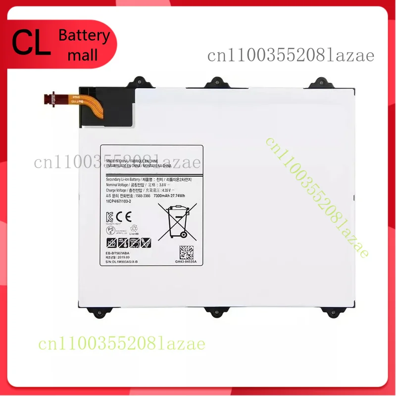 Новый аккумулятор EB-BT567ABA для Samsung Galaxy Tab E 9,6 дюйма SM-T560 SM-T560NU SM-T561
Новый аккумулятор EB-BT567ABA для Samsung Galaxy Tab E 9,6 дюйма SM-T560 SM-T560NU SM-T561
