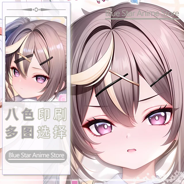 Blue Archive Kinui Rena Dakimakura Hing Body Case Otaku Pillow Cushion Bed Linings Xmas Gift
Blue Archive Kinui Rena Dakimakura Hing Body Case Otaku Pillow Cushion Bed Linings Xmas Gift