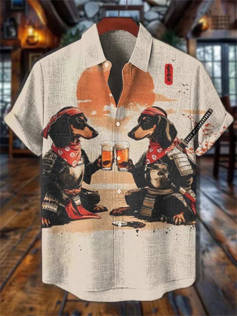 Новая мужская льняная рубашка с короткими рукавами, рубашка с лацканами, повседневная одежда с волнистым рисунком кота и короткими рукавами для отдыха, топ
Новая мужская льняная рубашка с короткими рукавами, рубашка с лацканами, повседневная одежда с волнистым рисунком кота и короткими рукавами для отдыха, топ