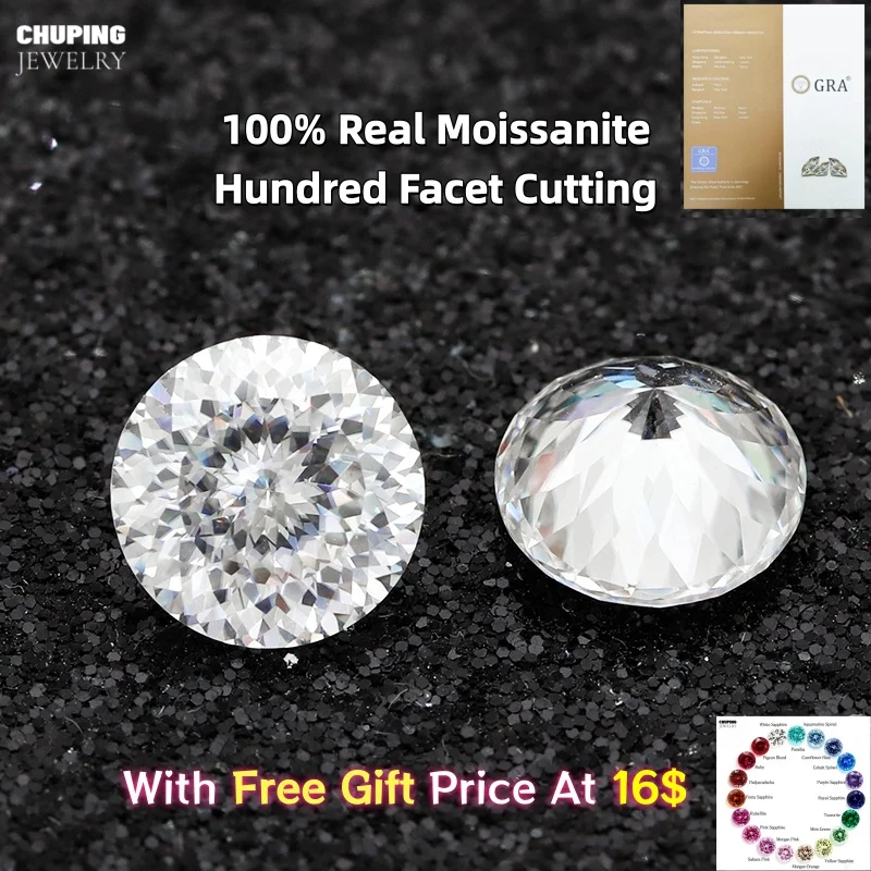 Loose Diamond Moissanite Gemstones Hundred Facet Cutting Moissanite Pass Diamond Tester With GRA Certificate For Jewelry Making
Loose Diamond Moissanite Gemstones Hundred Facet Cutting Moissanite Pass Diamond Tester With GRA Certificate For Jewelry Making