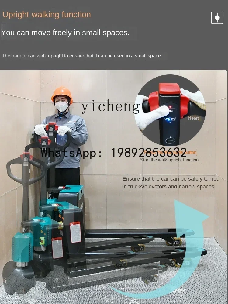 LYY Electric Pallet Truck 1.5 T Lithium Battery Hydraulic Lifting Electric Forklift 2 T Trailer Warehouse Logistics Tray
LYY Electric Pallet Truck 1.5 T Lithium Battery Hydraulic Lifting Electric Forklift 2 T Trailer Warehouse Logistics Tray