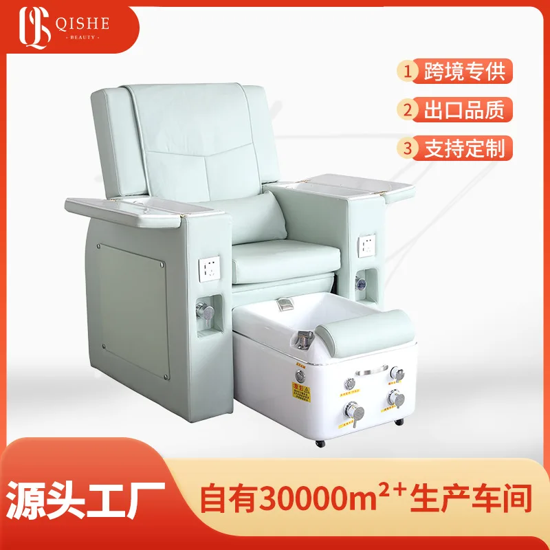 Pedicure Chair Foot Bath SPA Sofa Electric Foot Massage Nail Sofa Chair
Pedicure Chair Foot Bath SPA Sofa Electric Foot Massage Nail Sofa Chair