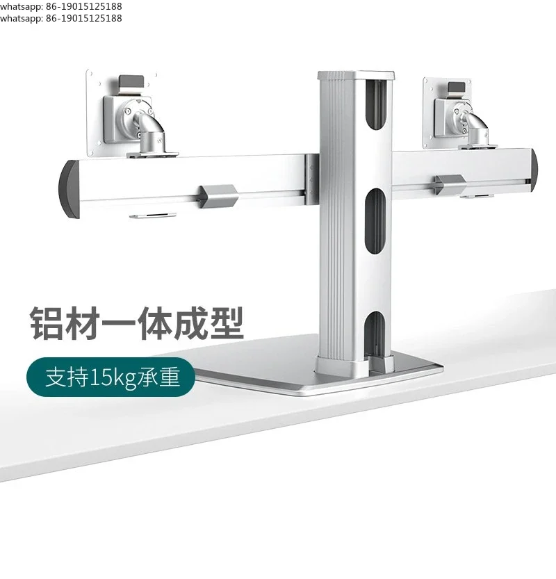 Monitor computer bracket, dual-screen mechanical lifting, rotating desktop height increase bracket
Monitor computer bracket, dual-screen mechanical lifting, rotating desktop height increase bracket