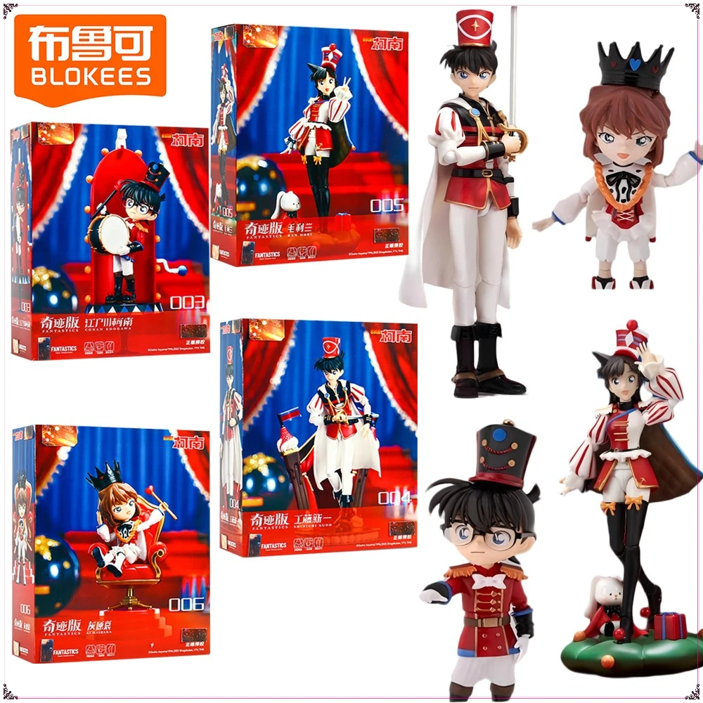 BLOKEES Genuine Detective Conan Miracle Edition Action Figures Anime Character Collection Model Toys Desktop Ornament Fans Gifts
BLOKEES Genuine Detective Conan Miracle Edition Action Figures Anime Character Collection Model Toys Desktop Ornament Fans Gifts