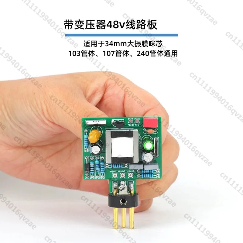 Microphone Circuit Board U87 103 105 240 and Other Large Diaphragms 48V Replacement Repair Upgrade DIY Microphone Board
Microphone Circuit Board U87 103 105 240 and Other Large Diaphragms 48V Replacement Repair Upgrade DIY Microphone Board